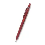 Rotring 600 Red mechanická tužka 0,7 mm