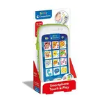 Clemmy baby - Můj první smartphone