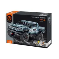 iM.Master Stavebnice auto s korbou 23,2x11x10,2 cm