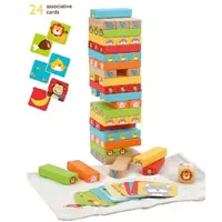 Lucy & Leo 236 „Hádej, kdo“ - dětská dřevěná hra Jenga