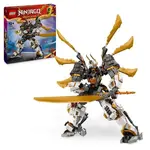 LEGO® NINJAGO® 71821 Cole a jeho titanový dračí oblek