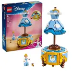 LEGO® Disney 43266 Popelčiny šaty