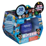 Bitzee Interaktivní digitální zvířátka Disney
