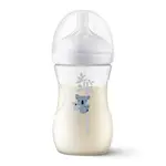 Philips AVENT Láhev Natural Response 260 ml, 1m+ koala