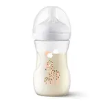 Philips AVENT Láhev Natural Response 260 ml, 1m+ žirafa