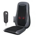 NAIPO Masážní podložka Shiatsu s vyhříváním MGBK-2606H