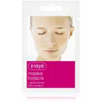 Ziaja Mask zklidňující pleťová maska 7 ml