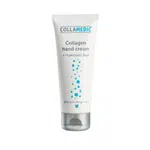 Collamedic Hydratační krém na ruce s kolagenem (Collagen Hand Cream) 75 ml