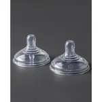 Tommee Tippee Advanced Anti-Colic savička na láhev 0m+ 2 ks