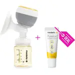 Medela Easy + Purelan odsávačka mateřského mléka
