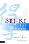 Sei-Ki - Akinobu Kishi, Alice Whieldon
