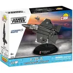Cobi Armed Forces Lockeed Martin F-35A "Husarz" 1:300, 47 k