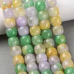 Natural Rose Quartz Beads Strands