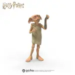 Schleich Harry Potter - Dobby s ponožkou