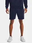Pánské kraťasy Under Armour Essential Fleece Shorts