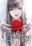 ᴠraždy v Dekagonu 3 - Jukito Ajacudži
