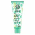 NATURA SIBERICA Bereza Siberica Pleťová maska minimalizující póry 100 ml