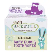 JACK N'JILL Vlhčené ubrousky na dásně & zuby 25 kusů