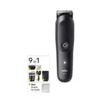 BRAUN Series 5 AIO5540 9v1 sada na úpravu těla