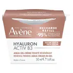 AVÈNE Hyaluron Activ B3 Aqua gel-krém náplň 50 ml