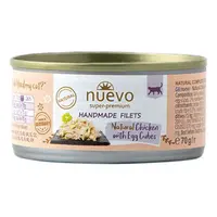 NUEVO Handmade kuře s vejcem konzerva pro kočky 70 g