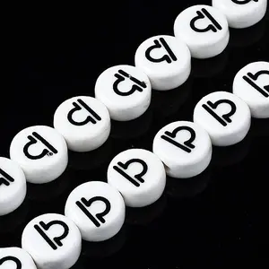 Handmade Porcelain Ceramic Beads Strands