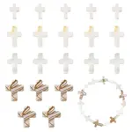 40Pcs 4 Styles Natural Freshwater Shell Beads