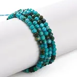 Natural Howlite Beads Strannds