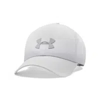 Pánská kšiltovka Under Armour Storm Blitzing Adj