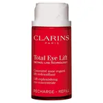 Clarins TOTAL EYE LIFT kompletní protivrásková péče o oční okolí  - náhradní náplň 15 ml
