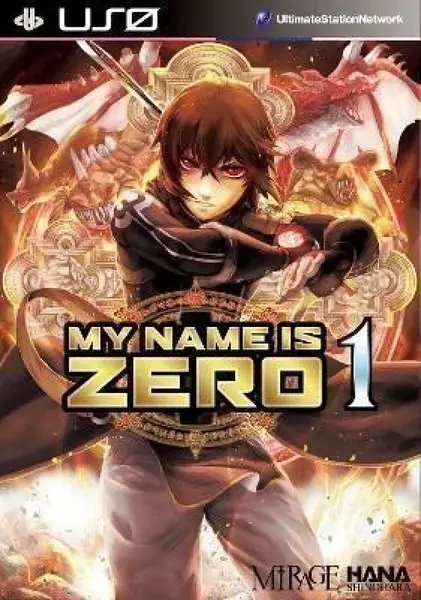 My Name Is Zero Vol.1 - Shinohara Hana