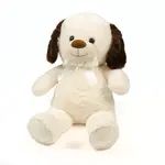 Plyšový pes stojící béžový 50 cm