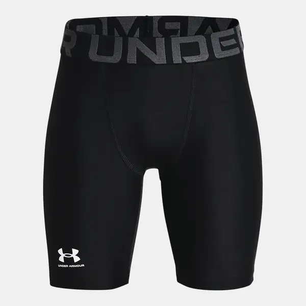 Chlapecké kraťasy Under Armour UA HG