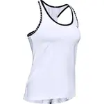 Under Armour Tílko Knockout Tank - Dámské