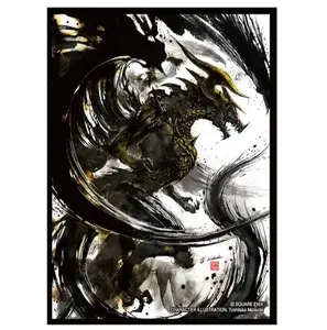 Obaly na karty Final Fantasy - Bahamut - 100 ks