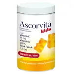 ASCORVITA Kids želé