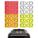 12Pcs 4 Colors PET Self Adhesive Reflective Stickers