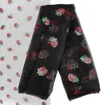Mesh Embroidered Lace Trim