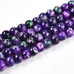 Baking Paint Glass Beads Strands