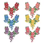 6Pcs 6 Colors Flower Pattern Computerized Embroidery Cloth Appliques