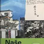 Naše generace - kniha z kategorie Beletrie