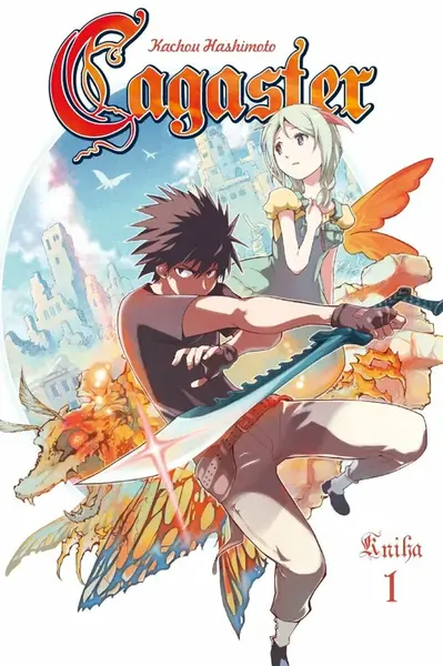 Cagaster 1 - Hashimoto Kachou