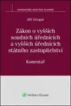 Zákon o vyšších soudních úřednících: Komentář - Jiří Grygar