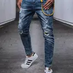 Pánske džínsy DStreet Slim Fit
