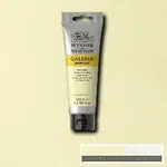 Akrylová barva Galeria 60ml – 434 pale lemon