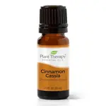 Plant Therapy Cinnamon Cassia (Cassia škoricová) 10 ml