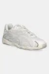 Tenisky Puma Inhale Reflective béžová barva, 401779