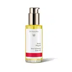 Dr.Hauschka Tělový olej Růže 75 ml