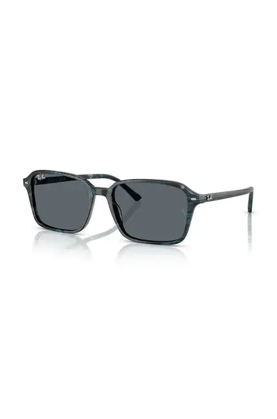 Sluneční brýle Ray-Ban černá barva, 0RB2231