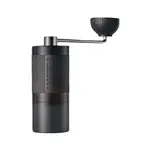 Staresso Discovery D-6 Plus Mlýnek na kávu